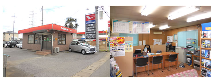 外観と内観
